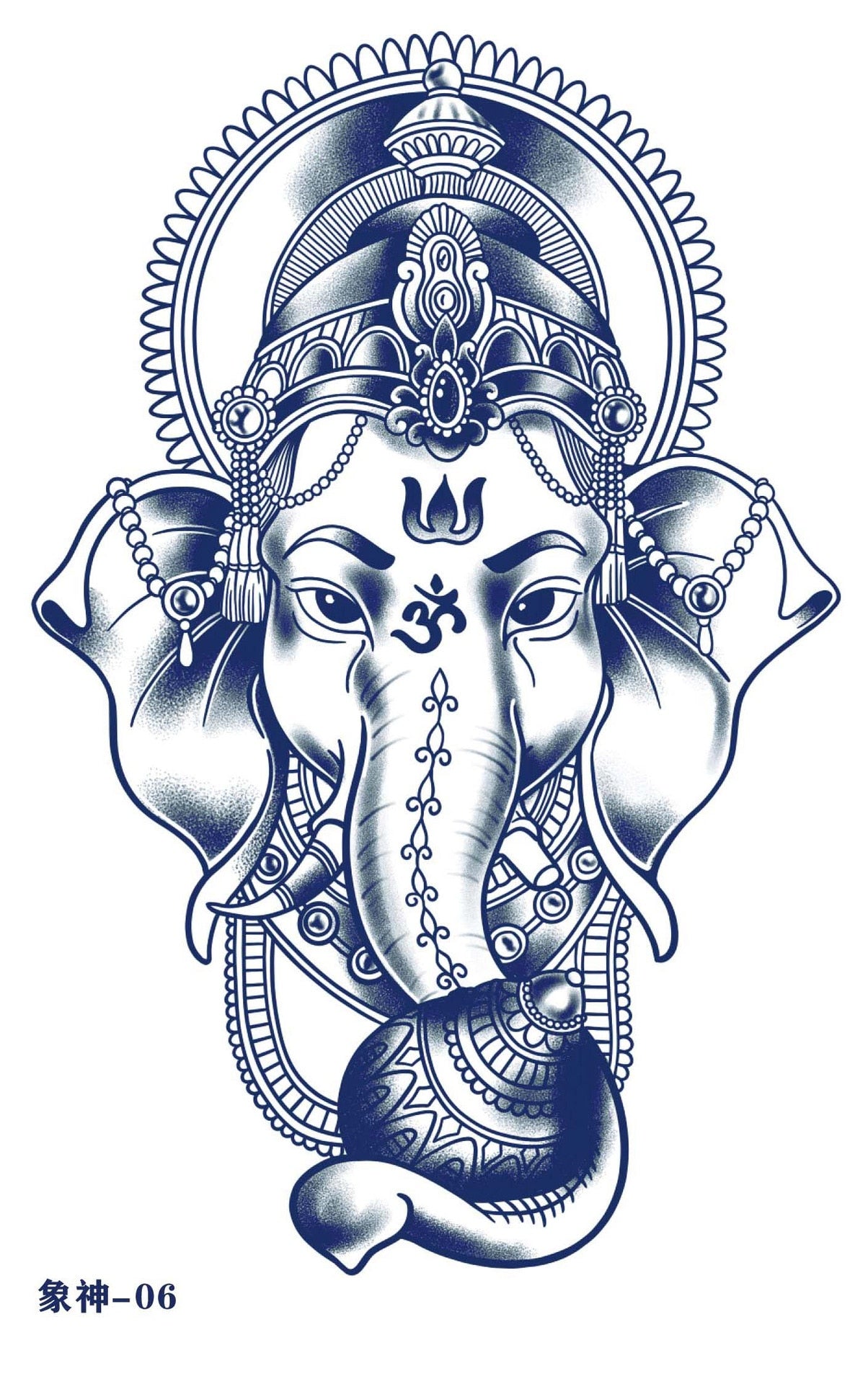 Tatouage éphémère dieu Hindou Ganesh, type 6