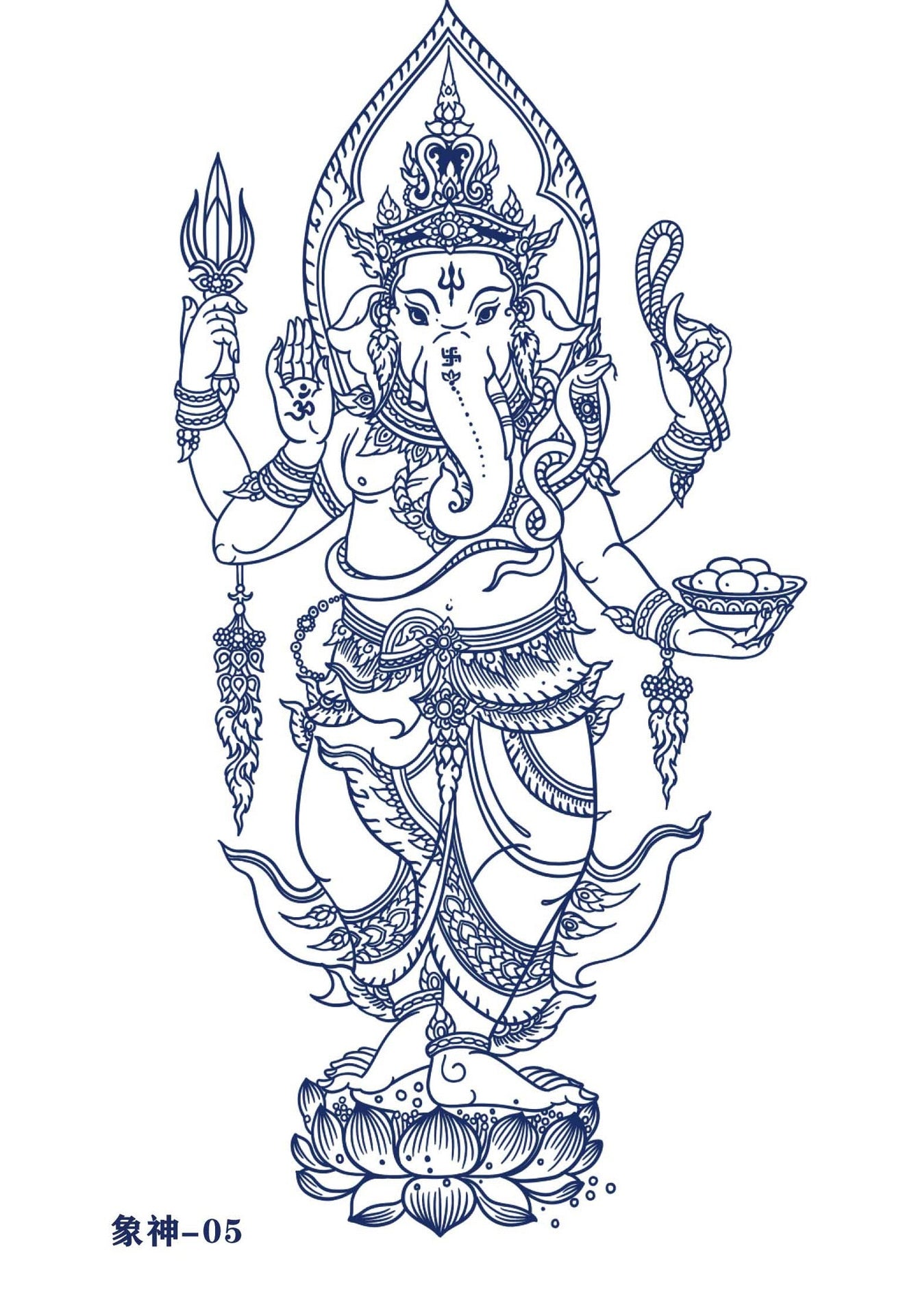 Tatouage éphémère dieu Hindou Ganesh, type 5