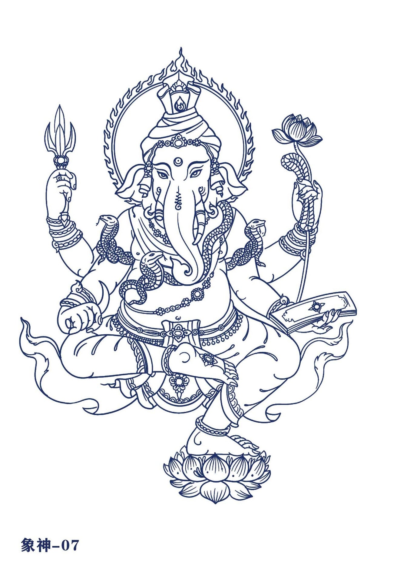 Tatouage éphémère dieu Hindou Ganesh, type 7